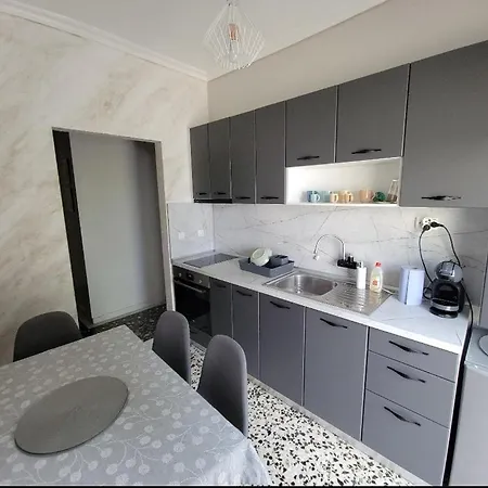 Modern Apartment! Apartment